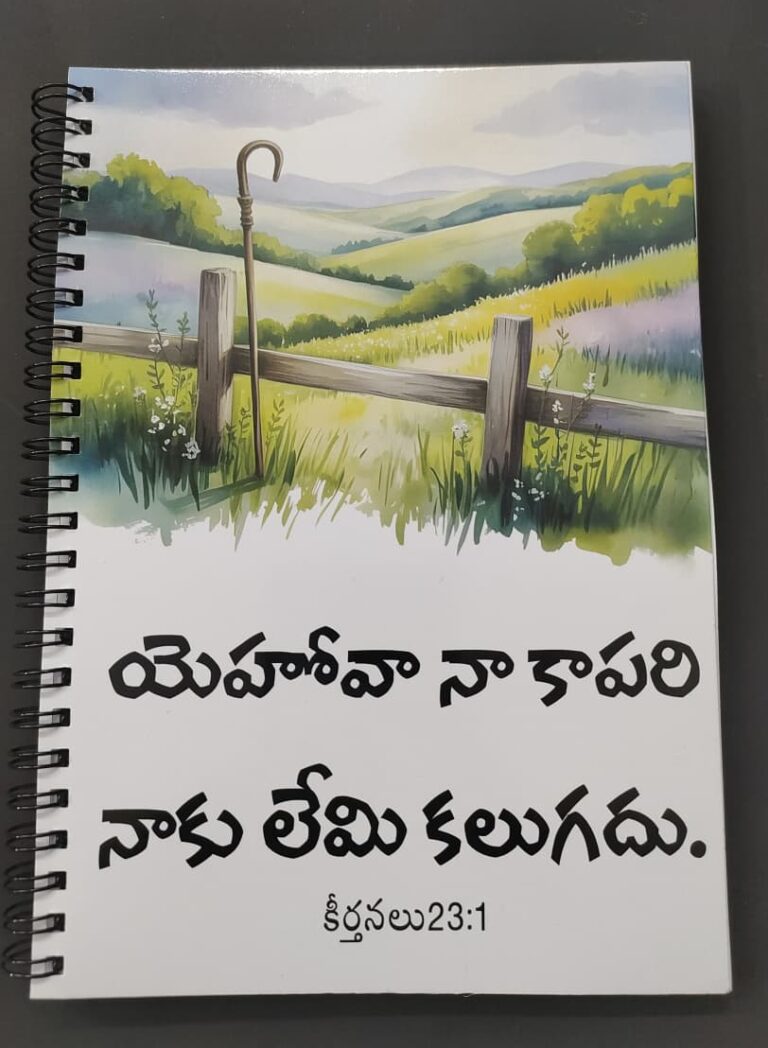 whatsapp image 2025 09 17 at 7.28.03 pm